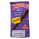Backwoods grape