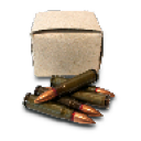 Ammo marksmanpistol