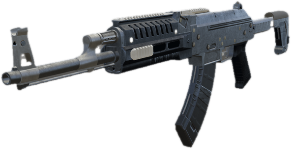 Assaultrifle mk2