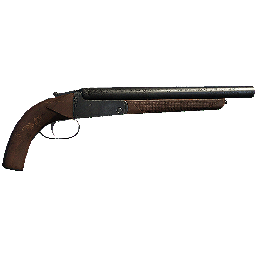 Dbshotgun 0