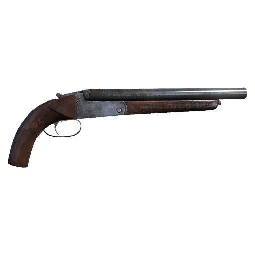 Dbshotgun 7