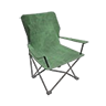 Foldingchair1