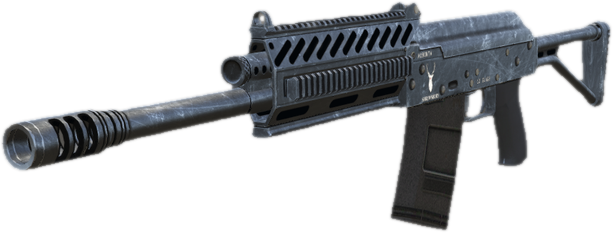 Heavyshotgun