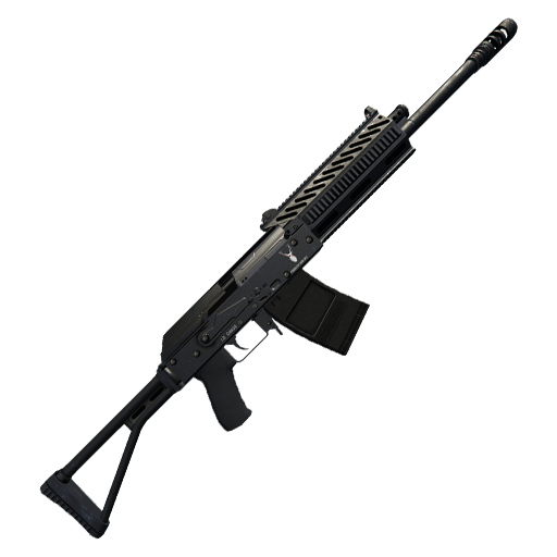 Heavyshotgun 0 small