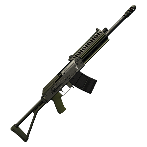 Heavyshotgun 1 small