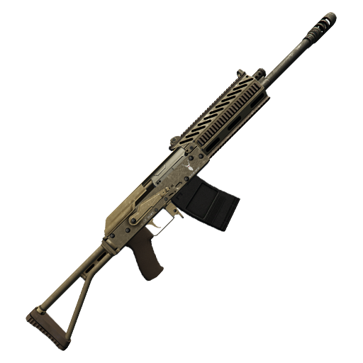 Heavyshotgun 4 small