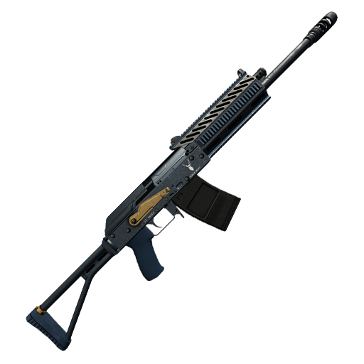 Heavyshotgun 5 small