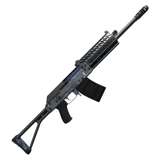 Heavyshotgun 7 small