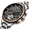 Kuz watch