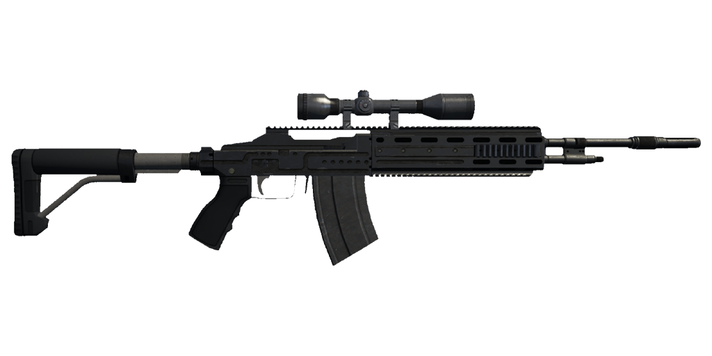 Marksmanrifle 0