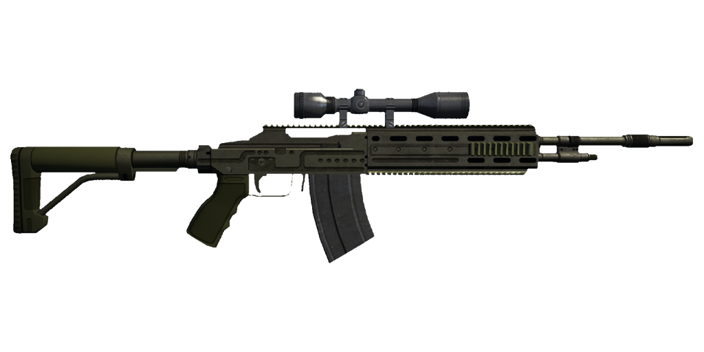 Marksmanrifle 1
