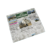 Newspaper dailyglobe