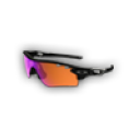 Oakley sunglasses