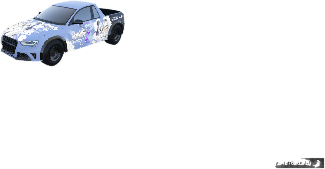 Rs4ute