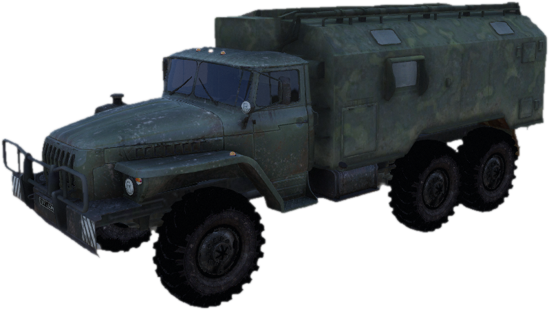 Uralcmd