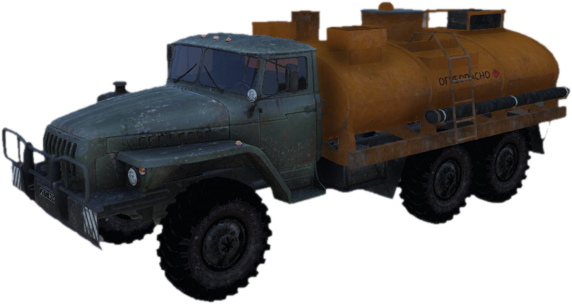Uraltank